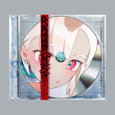 Electric Blue Compilation / HYPERNIGHT, Vol. 4 MEGAREX