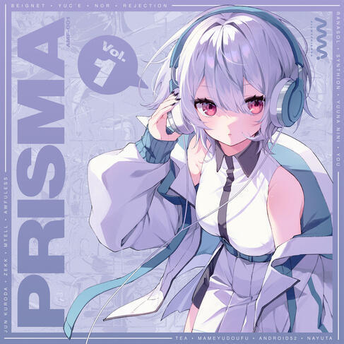 By My Side (feat. Yuuna Nini) Compilation / PRISMA ALLMYFRIENDS