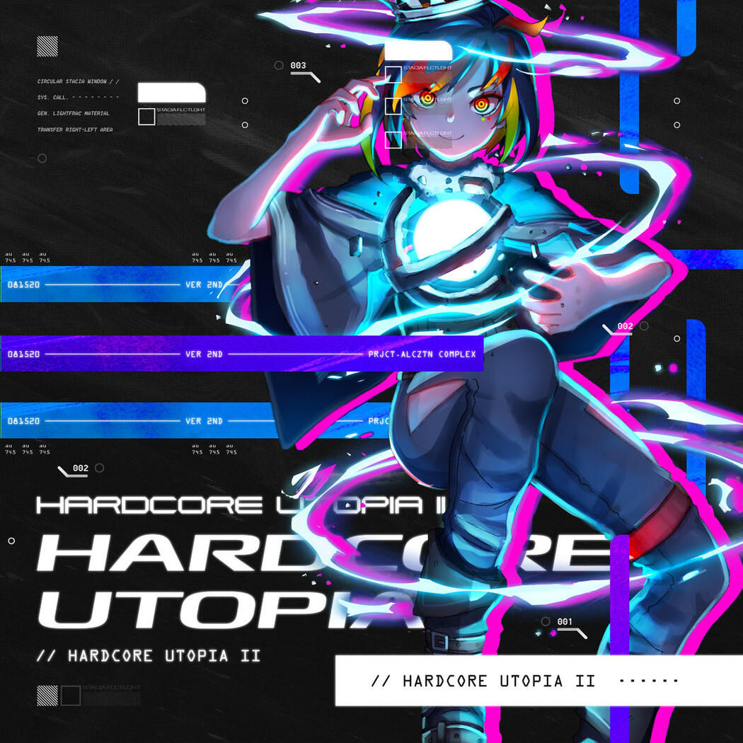 Hypervelocity Compilation / HARDCORE UTOPIA 2