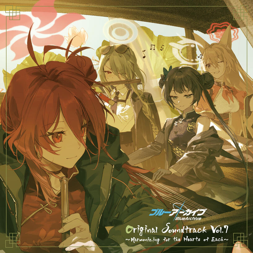 Flip Flap Festival! BGM / Blue Archive Yostar & NEXON Games