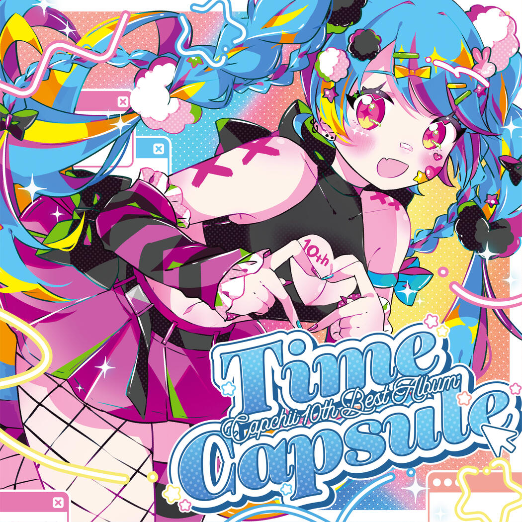 Another Memory (Synthion Remix) Remix / TimeCapsule Capchii
