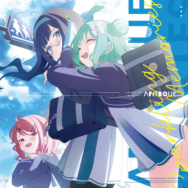 watercolor Compilation / Antique -The United- #ffffff Records