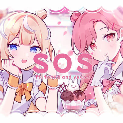 SOS Mix, MR Arrangement / Cover by Yuuna Nini & Shabel Tonya(ChromaSHIFT)