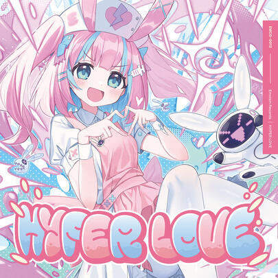 HYPER SWEET (with EmoCosine) Collaboration / HYPER LOVE Emoism Records