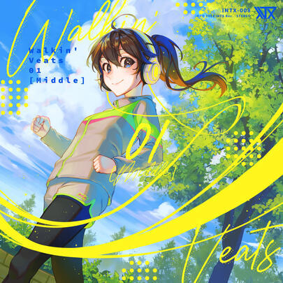 Shiny Sky Compilation / Walkin&#39; Veats 01 [Middle] INTX Rec.