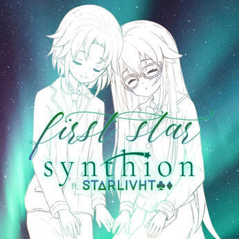 First Star (feat. STΔRLIVHT) from NOISZ STΔRLIVHT Anarch Entertainment