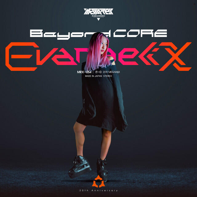 Connect (feat. 紫崎雪) Compilation / Beyondcore EVANGELIX 01 MEGAREX