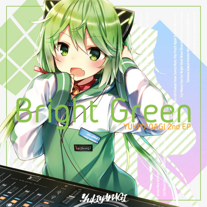 Comet Compilation / Bright Green YUKIYANAGI