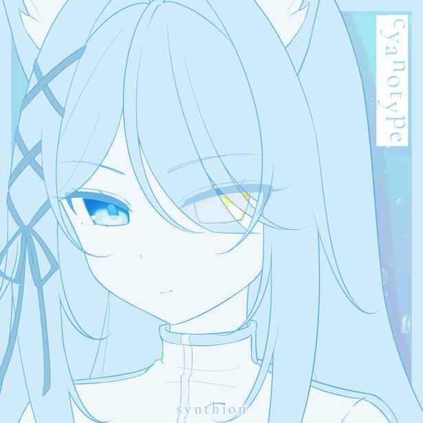 cyanotype Synthion 5th EP
